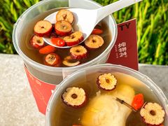 -炖物24章·顺时轻养茶(黄龙店)