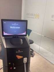 -亿美医疗美容·半岛大超炮官方授权店