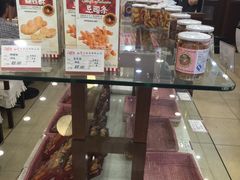 -红宝石·鲜奶小方(莘庄店)