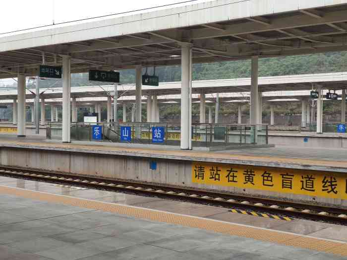 峨山高铁站图片