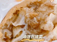 -家阳赵师傅油饼包烧麦(粮道街店)