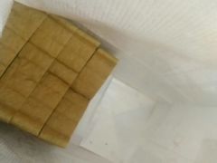 -爸爸糖手工吐司(苏州环球188店)