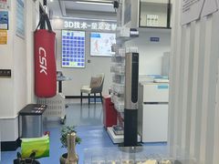 -Andrew指甲专科灰指甲·甲沟炎矫正·3D步态矫形鞋垫定制(上海法华镇路旗舰店)