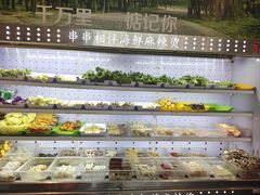 -万记麻辣烫国展总店