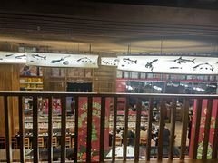 -三禾寿司(石龙店)