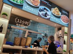 -桂在香知桂林米粉(南岗松雷店)