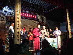 -嘻哈壹笑堂相声茶馆(大儒巷店)