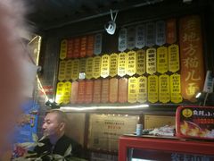-老地方猫儿面(磁器口店)