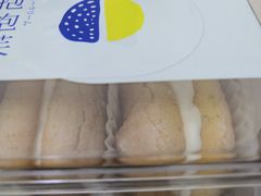 -积慕Cake(解放大道店)