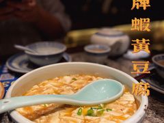 -南京大牌档(富力海珠城店)