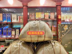 -国家五钻酒家·西樵旺阁渔村(西樵店)
