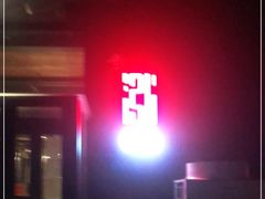 门面-泓0871臻选云南菜·味庄