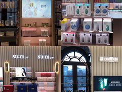 -国药中服免税(北京坊店)