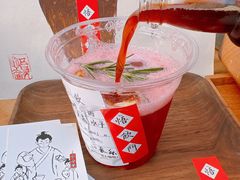 -悟饮门市景店