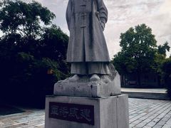 -大旗头古村
