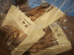 -慢熟面包店bud bread(孩儿巷店)