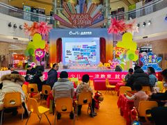 -英孚教育青少儿(河东中心)