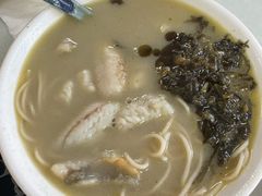 -明呈黄鱼面馆(斜土路店)