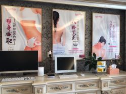 -奕美功能性体态调整·塑型·产后恢复(永利国际店)