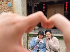 -杨家堂村
