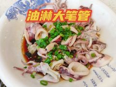 -前王院•巧克力海鲜市集餐厅(万平口店)