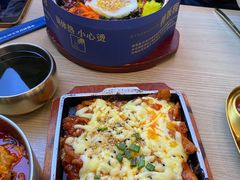 -梨花牛肉汤饭(仁恒伊势丹店)