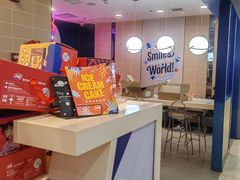 -DQ·蛋糕·冰淇淋(手工定制蛋糕长泰广场店)