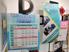 -卓拓健身普拉提运动中心(总店)