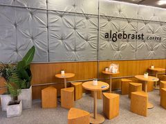 大堂-代数学家algebraist(东吴龙湖天街店)