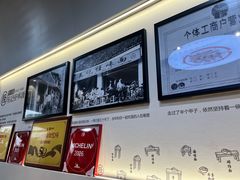 -吴记怪味面(牛王庙店)