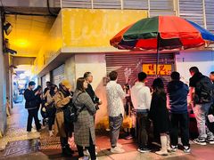 -明记牛杂(新马路分店)