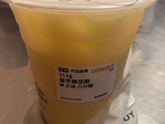 -COMEBUY甘杯(园林路店)