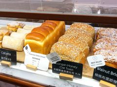 -WHEAT&BAKER-麥(凯德来福士店)