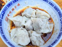 -堂吃饺子(维达北苑店)