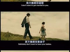 -山文星辉影城(济南和谐广场店)