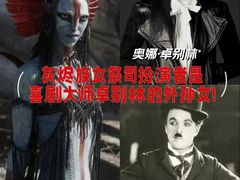 -CGV影城(东港IMAX店)