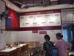 -李兰英湖南面馆(护国路店)