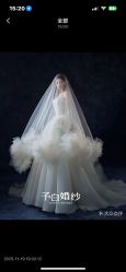 -予白婚纱礼服馆