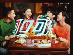 -宽窄巷子(地铁站)