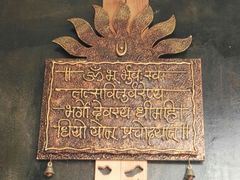 -克比叔叔印度餐厅Kebabs on the Grille(永康路分店)