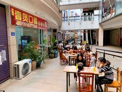 大堂-壹煲口福煲仔饭(中山路店)