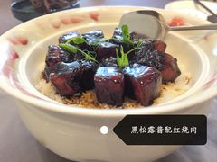 -九福楼大酒店