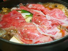 -紫· 割烹  Kappo Murasaki