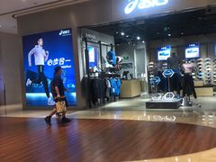 -皇庭广场(福华三路店)