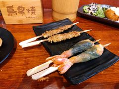 -鸟串烧Yakitori