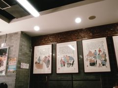 -天兴居(鲜鱼口街店)
