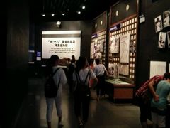 -沈阳“九·一八”历史博物馆