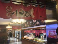 -福苗小骆驼烧烤(大唐不夜城店)
