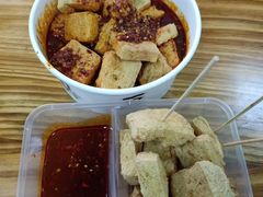 -王记西鎮电烤肉(汶上路店)