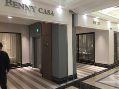 -红星美凯龙国际家居博览中心至尊mall停车场